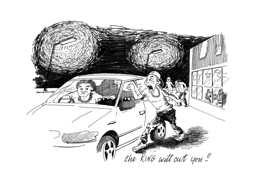 Figure 3 - King of Kaaps